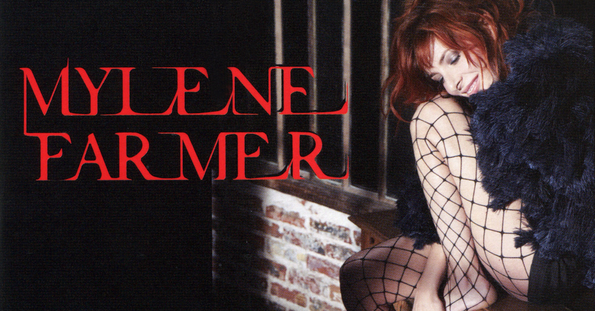 Mylene farmer appelle numero. Mylène farmer - appelle mon numero (single version). Mylene farmer appelle mon numero альбом. Mylene farmer appelle numero. Mylene farmer обложки альбомов.