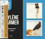 Mylène Farmer Collection 2CD Originaux Anamorphosée L'autre Taïwan 
