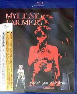 Avant que l'ombre... à Bercy - Blu-ray Taiwan 2020