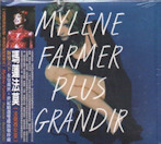 Mylène Farmer - Plus Grandir Best Of 1986 / 1996 - Double CD Taïwan