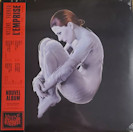Mylène Farmer - Album L'Emprise - Double Vinyle Cristal