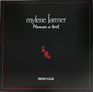 Myl&egrave;ne Farmer & Maman a tort Maxi Vinyle Remix Club 2026