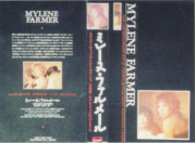 Mylène Farmer Album Ainsi soit je... VHS Promo Japon