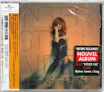 Mylène Farmer - Album Interstellaires - CD Taiwan