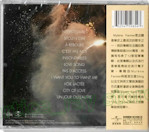 Mylène Farmer - Album Interstellaires - CD Taiwan