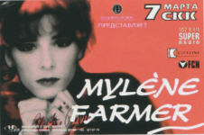 Mylène Farmer - Mylenium Tour - Affiche Kiev