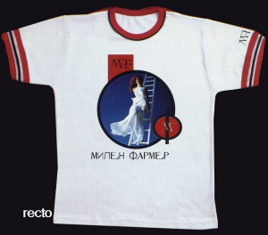 Mylenium Tour - T-Shirt Russie Blanc