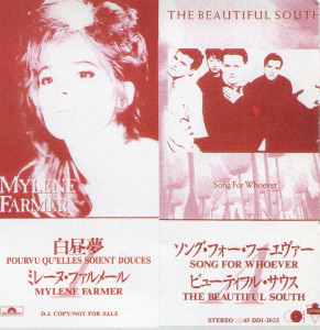 45 Tours Promo Japon