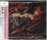 Mylène Farmer Point de Suture CD Taiwan 2020