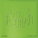 Mylène Farmer et AaRON Rayon vert Maxi Vinyle