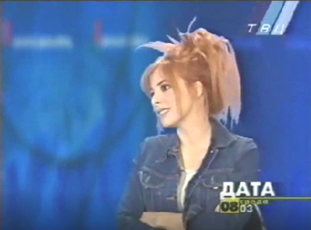 Mylène Farmer - TVC Russie - 08 mars 2000
