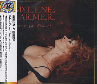 Mylène Farmer Avant que l'ombre... CD Taiwan