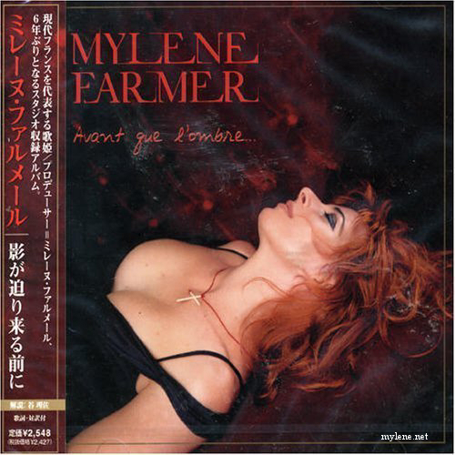 Mylène Farmer Avant que l'ombre... CD Japon