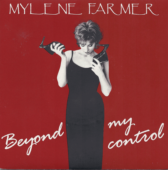 Album Beyond my control