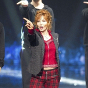 Avatar Mylène Farmer