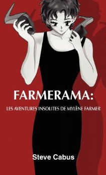 Farmerama