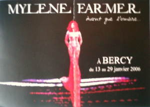 Avant que l'ombre... à Bercy - Invitation cocktail