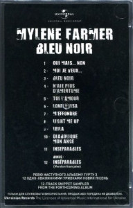 Bleu Noir - Cassette Promo Ukraine