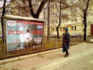 Mylène Farmer SKK Arena Saint Pétersbourg Campagne affichage