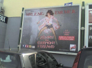 Mylène Farmer Zénith de Clermont-Ferrand Campagne affichage