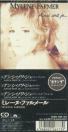 Mylène Farmer & ainsi-soit-je_cd-single-japon
