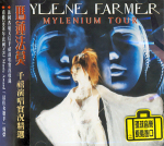 Mylène Farmer Mylenium Tour Double CD Europe Second Pressage