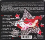 Mylène Farmer Les mots CD Taiwan