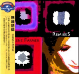 Mylène Farmer RemixeS CD Taiwan