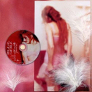 Mylène Farmer C'est une belle journée CD Promo Luxe France