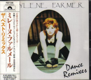 Dance Remixes - CD Promo Japon