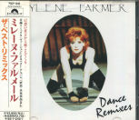 Mylène Farmer Dance Remixes CD Promo Japon