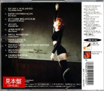 Mylène Farmer Dance Remixes CD Promo Japon