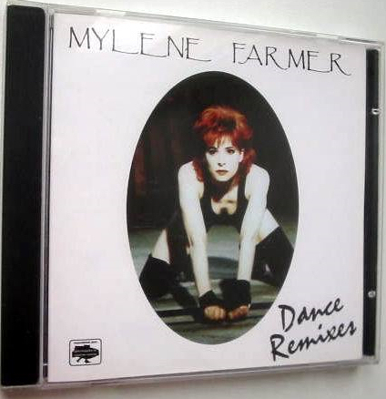 Dance Remixes - CD Ukraine