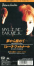 Mylène Farmer Désenchantée CD Single Japon