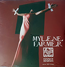 Mylène Farmer Je te rends ton amour Maxi 33 Tours France