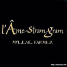 Single L'Âme-Stram-Gram (1999) - CD Promo