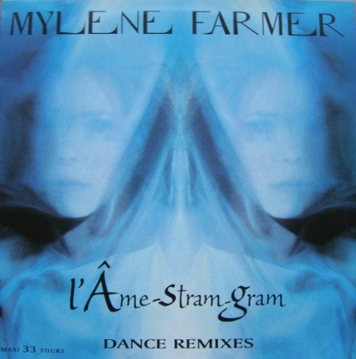 L'Âme-Stram-Gram - Maxi 33 Tours France