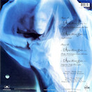 Mylène Farmer L'Âme-Stram-Gram Maxi 33 Tours France