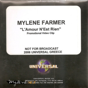 DVD Promo Grèce