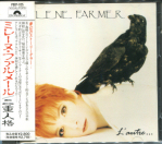 Mylène Farmer L'autre... CD Japon