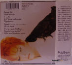 Mylène Farmer L'autre... CD Taiwan