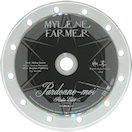 Mylène Farmer Pardonne-moi CD Promo Luxe France