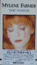 Mylène Farmer The Videos VHS Europe Premier Pressage