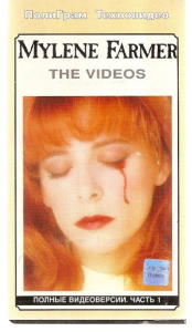 The videos - VHS Russie (The Videos)
