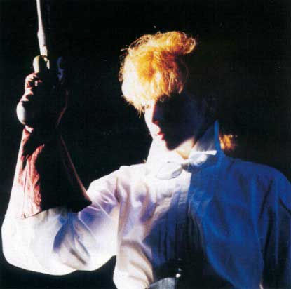Mylène Farmer Libertine Tour 1989 Photo Marianne Rosenstiehl Mylène Farmer Libertine Tour 1989 Photo Marianne Rosenstiehl