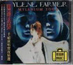 Mylène Farmer Mylenium Tour Double CD Taiwan