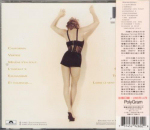 Mylène Farmer Anamorphosée CD Taiwan