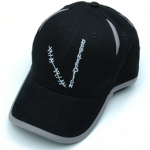 Mylène Farmer Point de Suture Merchandising Casquette collector noire Dégénération