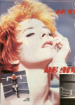 Mylène Farmer Presse Podium Janvier 1992