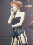 Mylène Farmer Presse Smash Hits